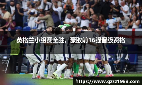 BWIN官网