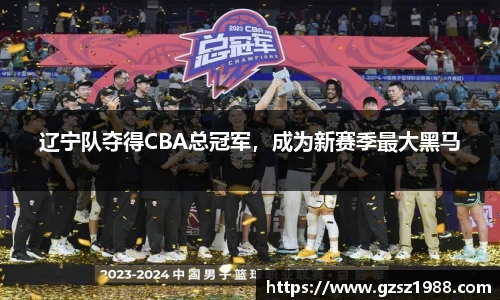 bwin中国官方网站