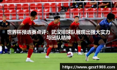 BWIN必赢