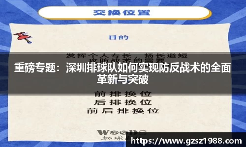 bwin中国官方网站