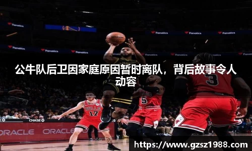 BWIN官网
