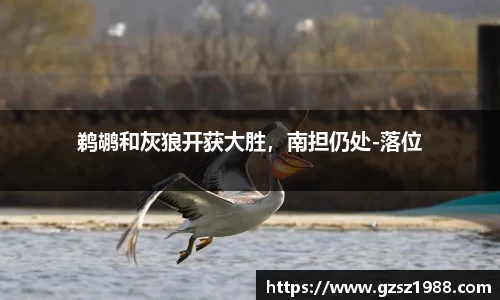 bwin中国官方网站