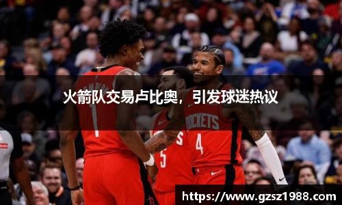 BWIN网站