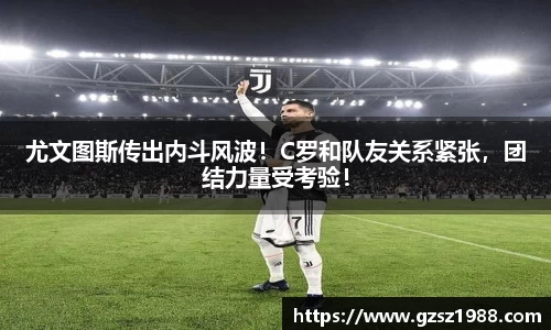 bwin中国官方网站