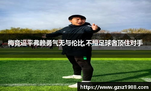 bwin中国官方网站