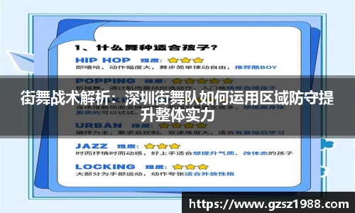 BWIN必赢