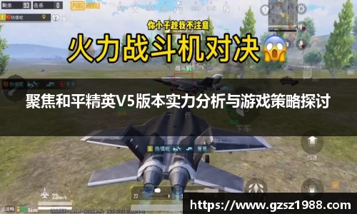 BWIN必赢