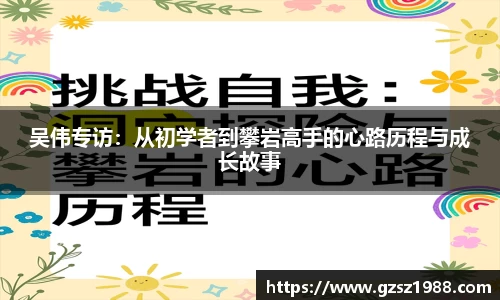 BWIN官网