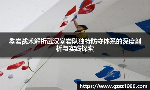 bwin中国官方网站