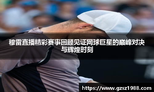 BWIN官网