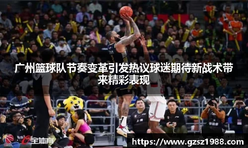bwin中国官方网站
