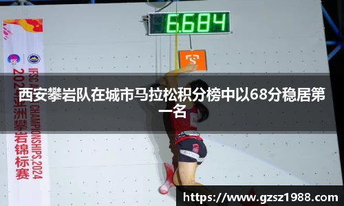 BWIN网站