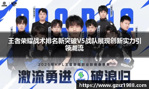 bwin中国官方网站
